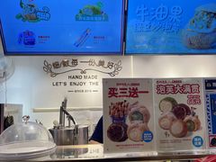 -西树泡芙(湖滨银泰in77B区店)