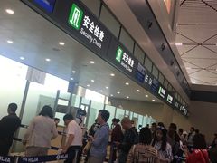 -哈尔滨太平国际机场