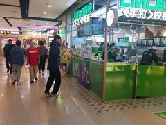 -北京华联购物中心(天通苑店)