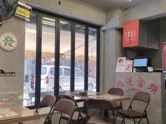 -孖记茶档·热腾茶餐(江南西plus店)