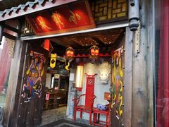 门面-小龙坎老火锅(北京三里屯店)