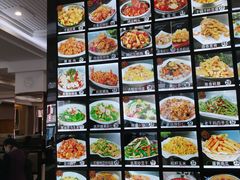 -大地春饼店(黄河路店)