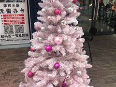 -茶百道(蜀汉路店)