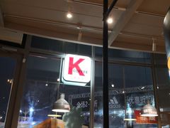 -肯德基(大朗长盛店)