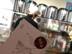 -茶话弄(李家村万达店)
