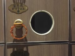 -家乐比水文化休闲广场(望花都店)