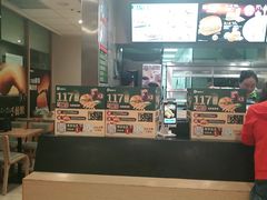 -德克士(通宝路店)