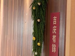 -朵朵开素食餐厅(后宰门街店)