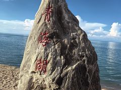 -青海湖二郎剑景区