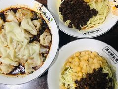 -花市豌杂面(民生路店)