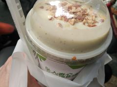 -一只酸奶牛(春熙路店)