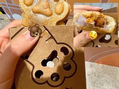 芋泥蛋黄熊姬烧-熊姬手作茶物(汇金谷店)