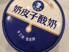 -天顺渔港·海景餐厅(星海广场店)