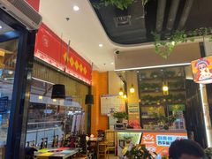 -四季喧黔味豆米火锅(万达广场店)
