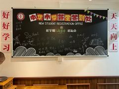 大堂-七步香云南山里菜(昆明老街店)