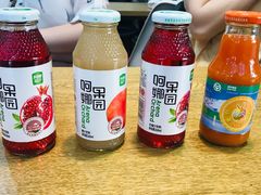 蟠桃汁-西粉堂新疆米粉(朝外店)