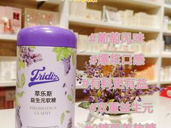 -沈阳铁西万象汇
