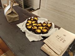 -红跑车HPCBAKERY(汉商店)