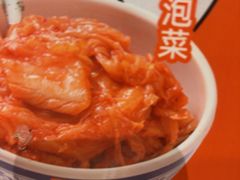 -霸腹烤肉(厦门柚子番店)