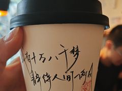 -Moses写字咖啡