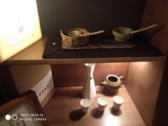 -兮禾酒馆(护国路店)