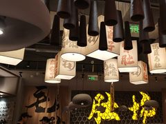 -毛肚向右·川渝毛肚王(经开永旺店)