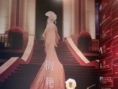 -深圳百老汇电影中心(IMAX万象天地店)