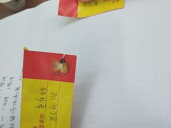-闽龙广场