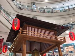 -凯德广场(学府店)