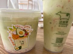 -迷客夏Milksha(无锡苏宁店)