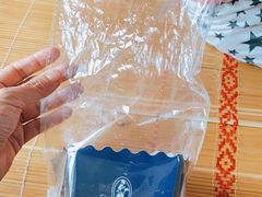 -中粮丰通（北京)食品有限公司