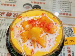 -荔芳传统糖水铺
