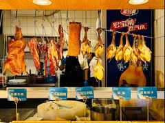 -半岛听涛蒸汽海鲜自助(K11店)
