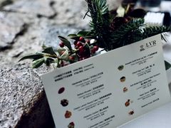 -三嚥阁 La Villa Restaurant