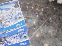 -广州热雪奇迹
