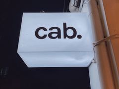 -cab意式gelato冰淇淋