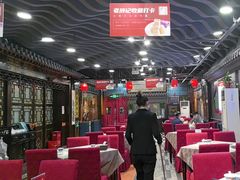 -老浒记烤鸭-北京菜(琉璃厂店)