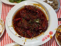 -霸王虾·麻辣小龙虾(清水河公园店)