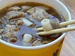 -王记生烫牛杂面馆(兰陵路店)