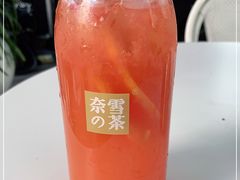 -奈雪的茶(金鹰广场店)