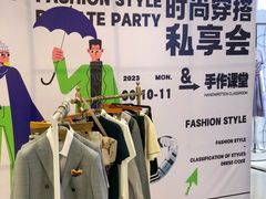 -开元商城(西旺店)