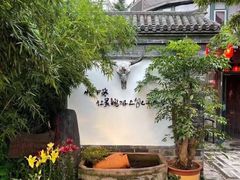-慢丽江·云南野生菌土鸡锅(付家庄店)