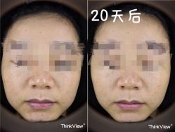 -深圳罗文丽格医疗美容