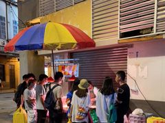 -明记牛杂(新马路分店)