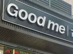 -古茗(西湖小和山店)