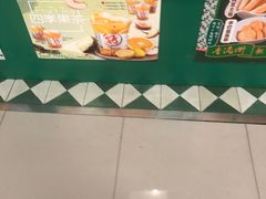 -孖记茶档·热腾茶餐(乐峰店)