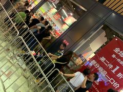 -砂之船奥莱(南京江宁店)
