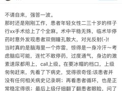 -九府羊鲜羊火锅·烧烤(海那城店)