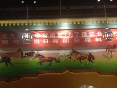 门面-驿楼兰·新疆菜(火车站店)