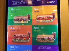 -赛百味SUBWAY(地王广场店)